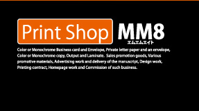 Print Shop MM8